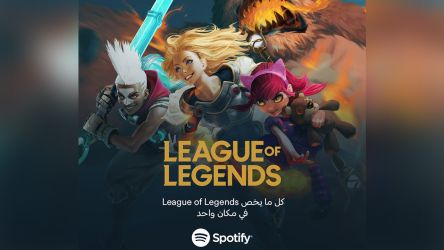 Spotify and Riot Games Team Up for Esports Partnership