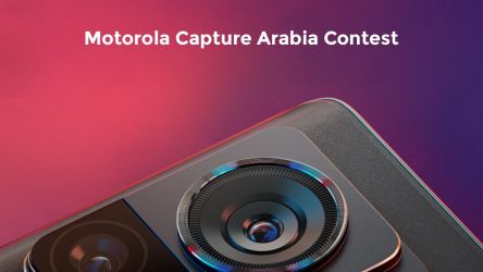 Motorola Capture Arabia Contest